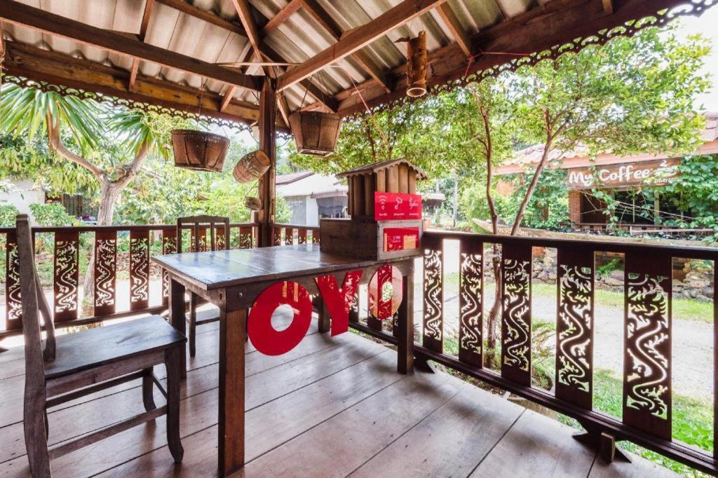 קו צ'אנג Oyo 1143 Phet Luran Thai Resort Kohchang מראה חיצוני תמונה